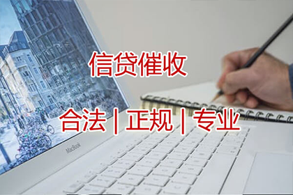 收据遗失，房东处如何补办手续？