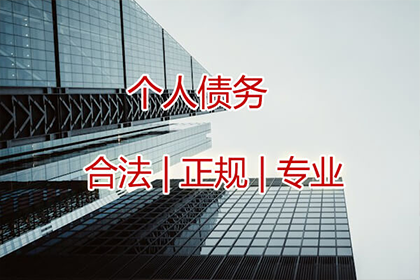 民间借贷争议中证明基础法律关系的责任归属